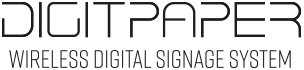 DigitPaper